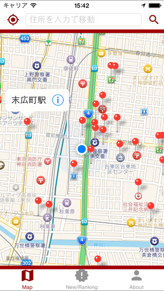 screenshot1